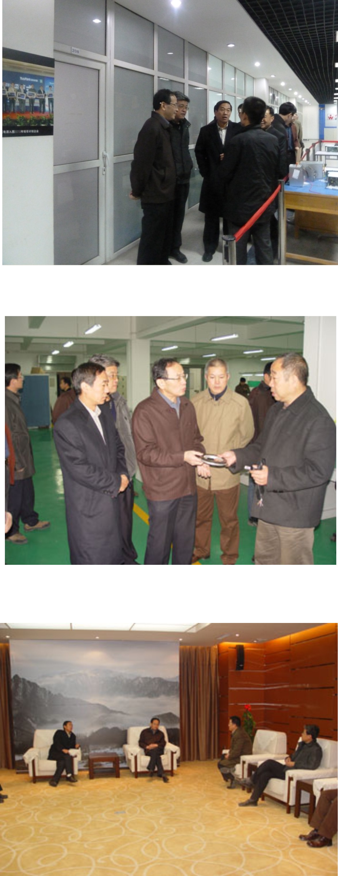 20160930102730451.jpg 20160930102730451.jpg