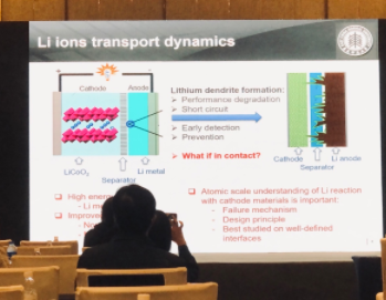 2020年全國(guó)電子顯微學(xué)學(xué)會(huì)年會(huì)7.png 2020年全國(guó)電子顯微學(xué)學(xué)會(huì)年會(huì)7.png