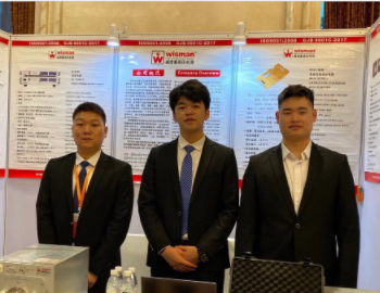 2020年全國(guó)電子顯微鏡學(xué)會(huì)年會(huì)10.png 2020年全國(guó)電子顯微鏡學(xué)會(huì)年會(huì)10.png